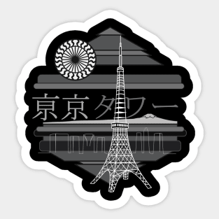 Tokyo Tower Noir Sticker